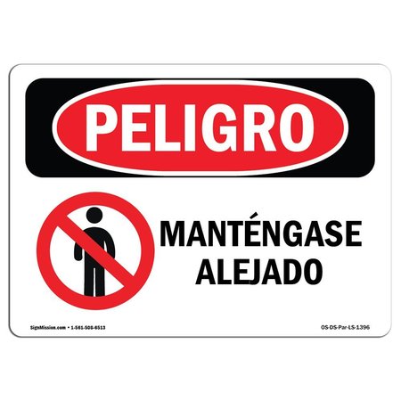 SIGNMISSION OSHA Danger Sign, Keep Off Spanish, 18in X 12in Aluminum, 18" W, 12" H, Keep Off Spanish OS-DS-A-1218-LS-1396